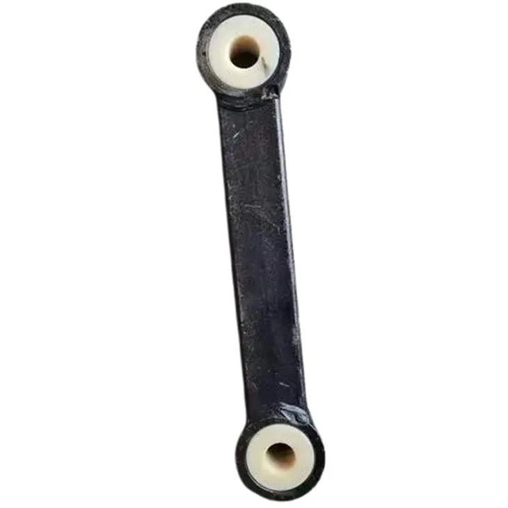 Adjustable Rod Trailer Parts