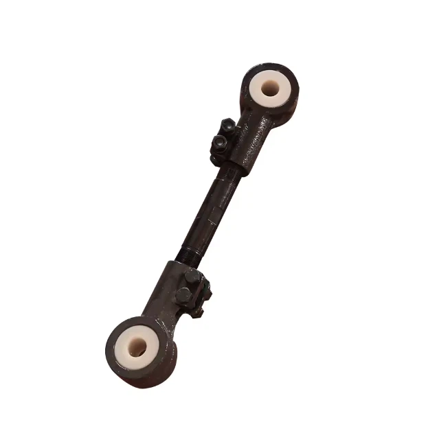 Adjustable Trailer Torque Rod Arm